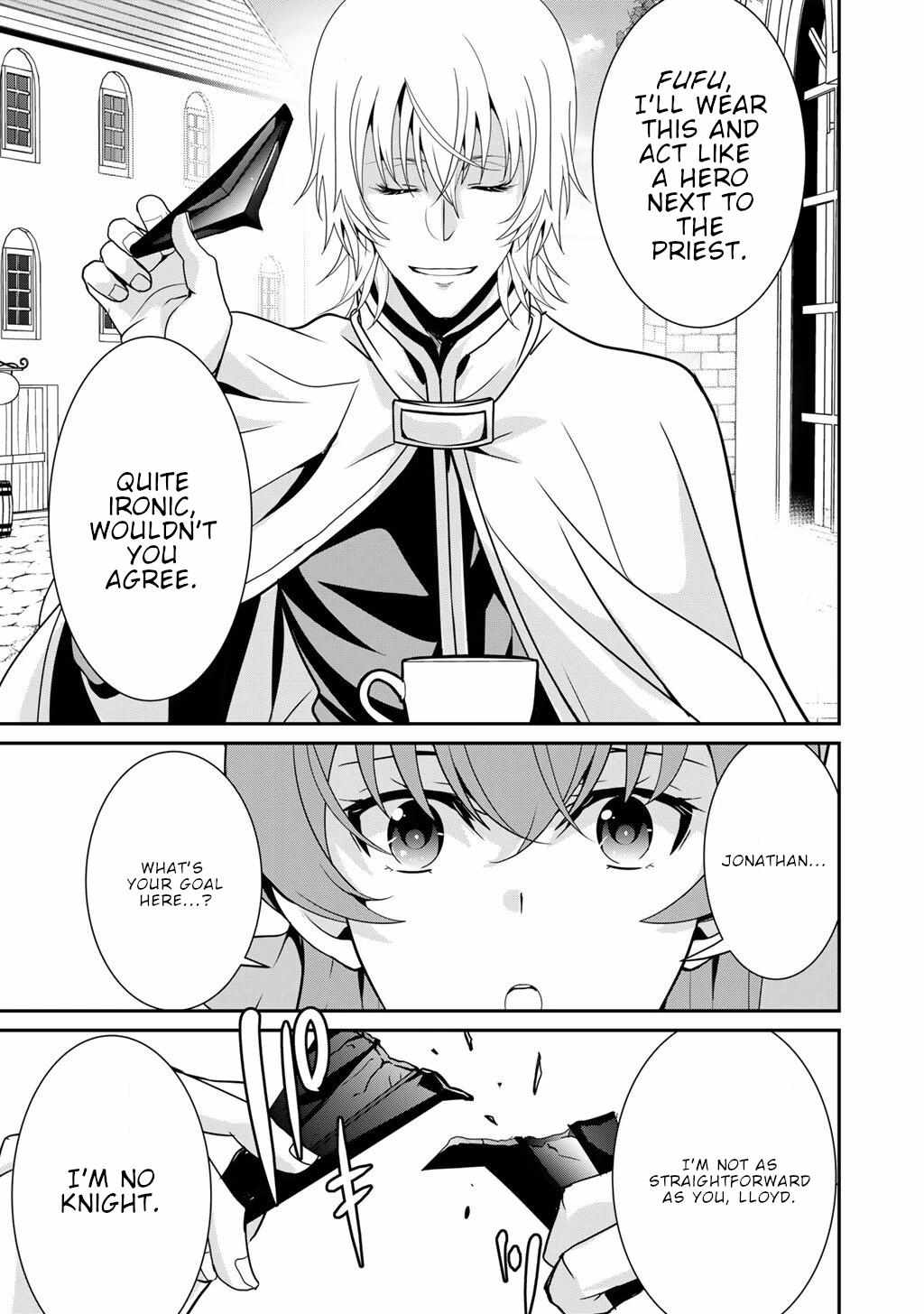 Saikyou no Kurokishi♂, Sentou Maid♀ ni Tenshoku shimashita Chapter 75 page 19 - 
