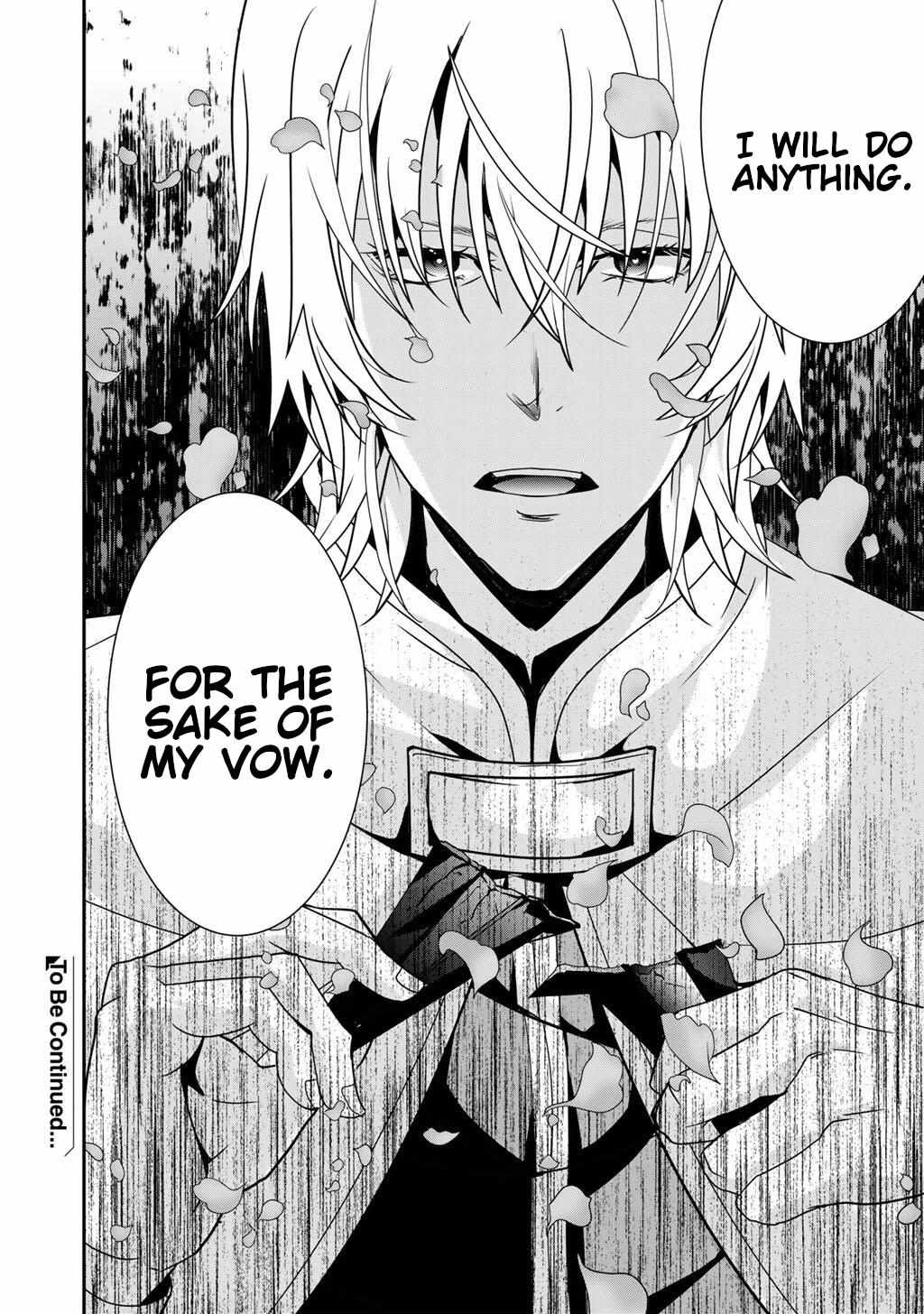 Saikyou no Kurokishi♂, Sentou Maid♀ ni Tenshoku shimashita Chapter 75 page 20 - 