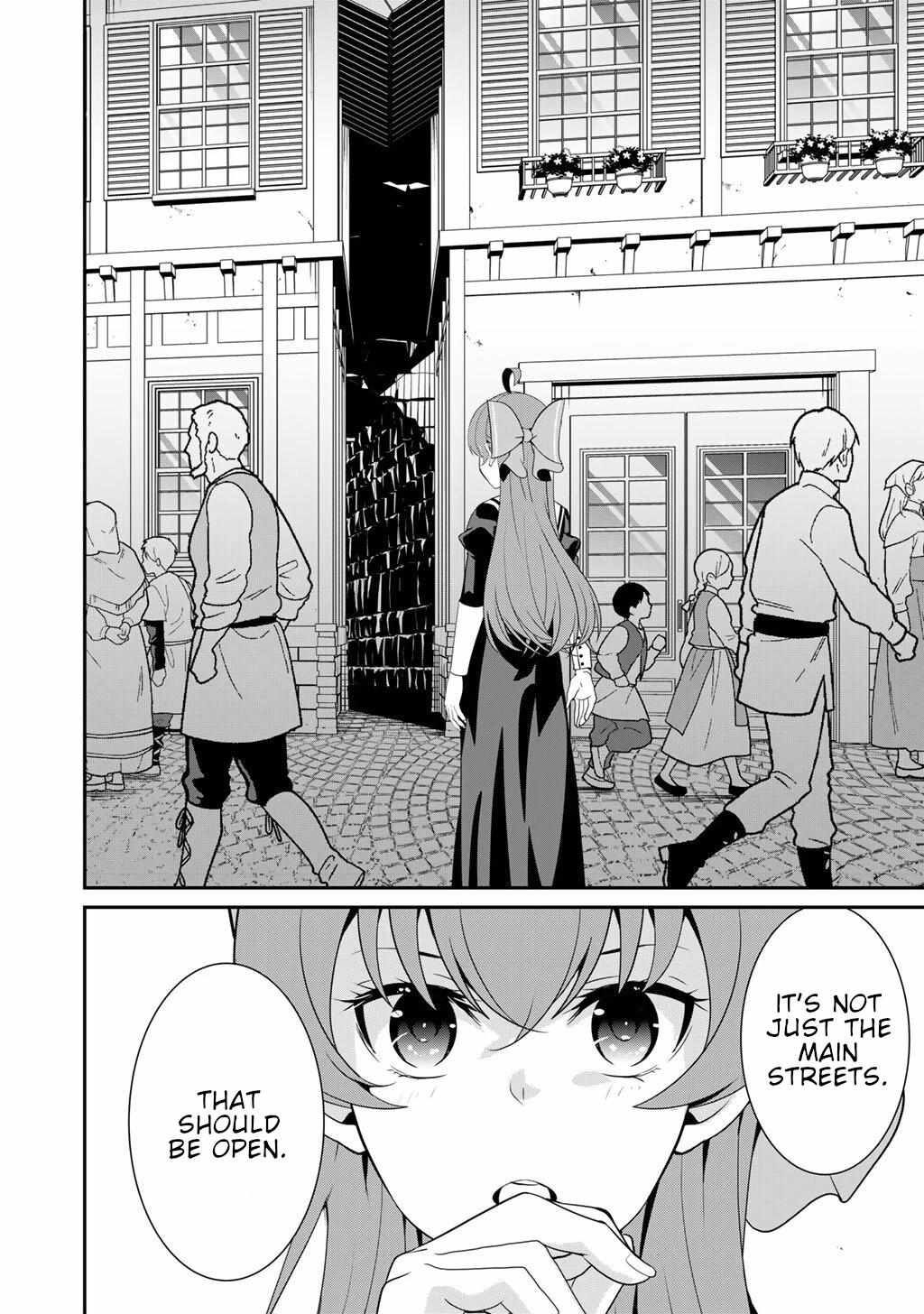 Saikyou no Kurokishi♂, Sentou Maid♀ ni Tenshoku shimashita Chapter 75 page 3 - 