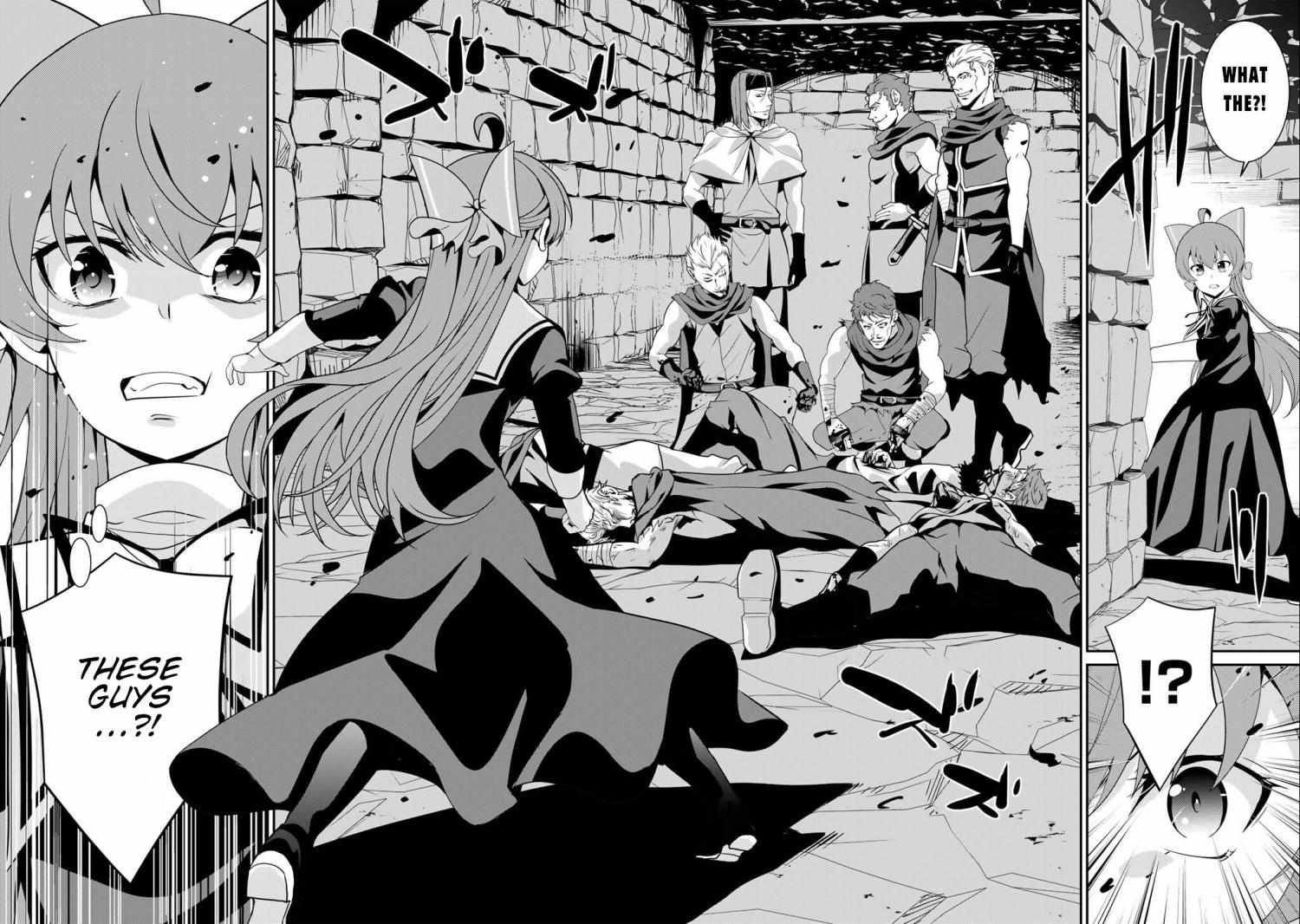 Saikyou no Kurokishi♂, Sentou Maid♀ ni Tenshoku shimashita Chapter 75 page 5 - 