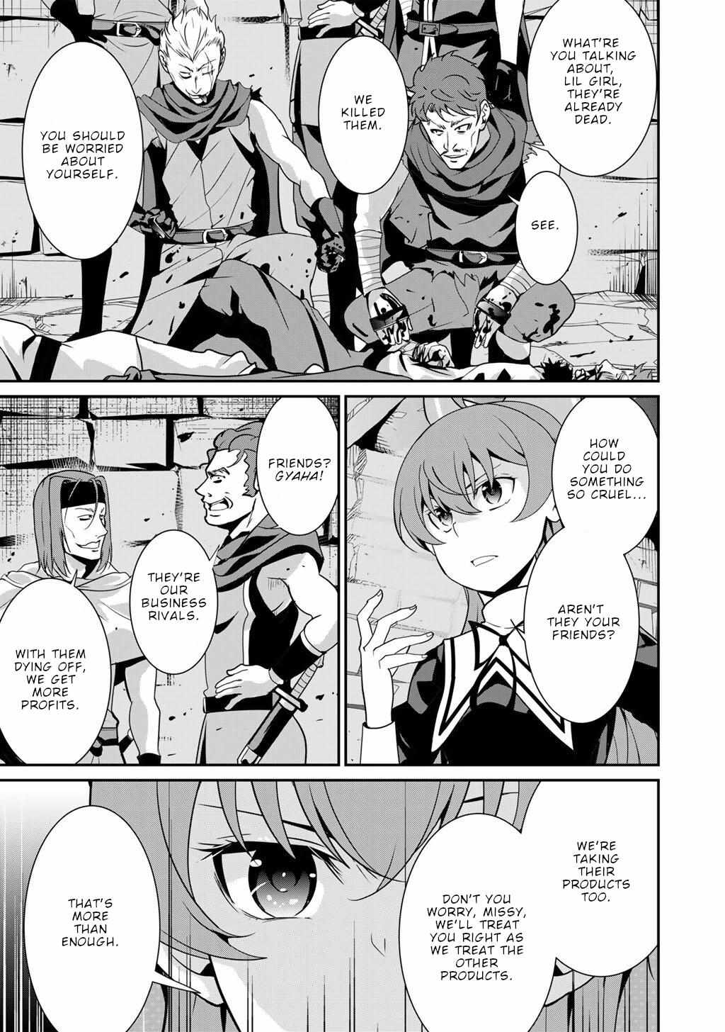 Saikyou no Kurokishi♂, Sentou Maid♀ ni Tenshoku shimashita Chapter 75 page 7 - 