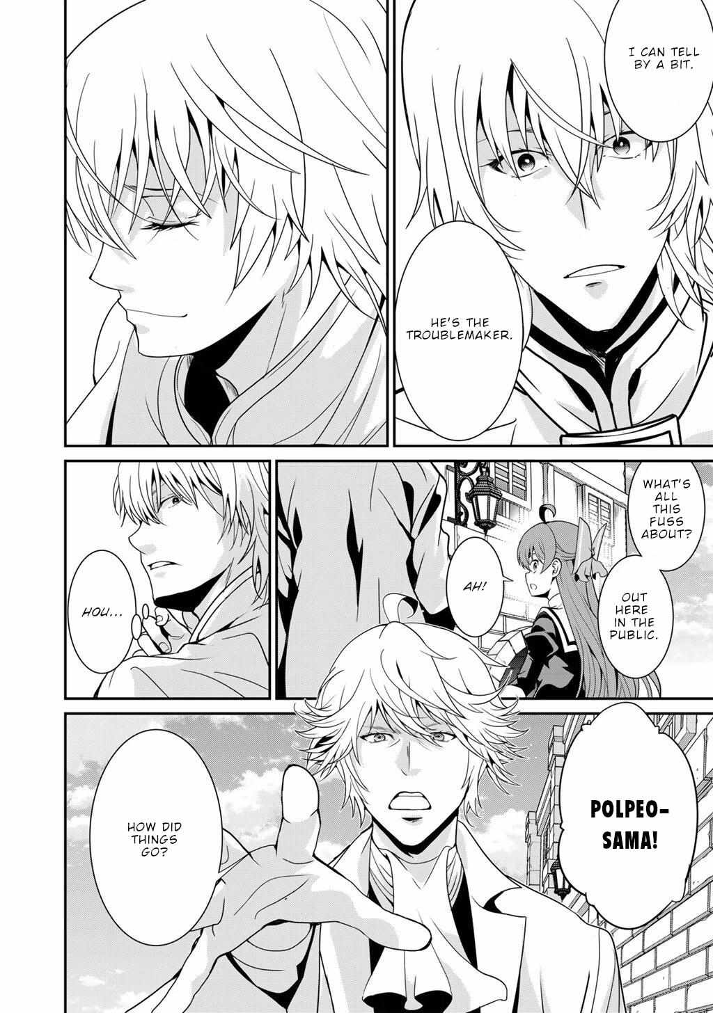 Saikyou no Kurokishi♂, Sentou Maid♀ ni Tenshoku shimashita Chapter 76 page 15 - 