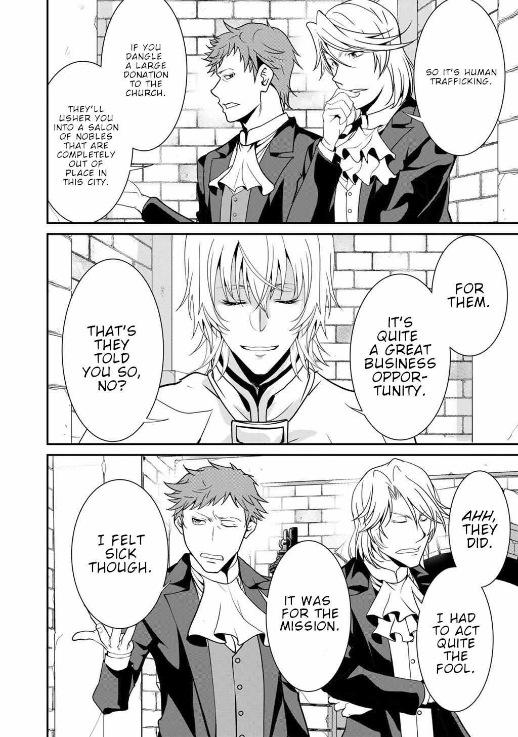 Saikyou no Kurokishi♂, Sentou Maid♀ ni Tenshoku shimashita Chapter 76 page 21 - 