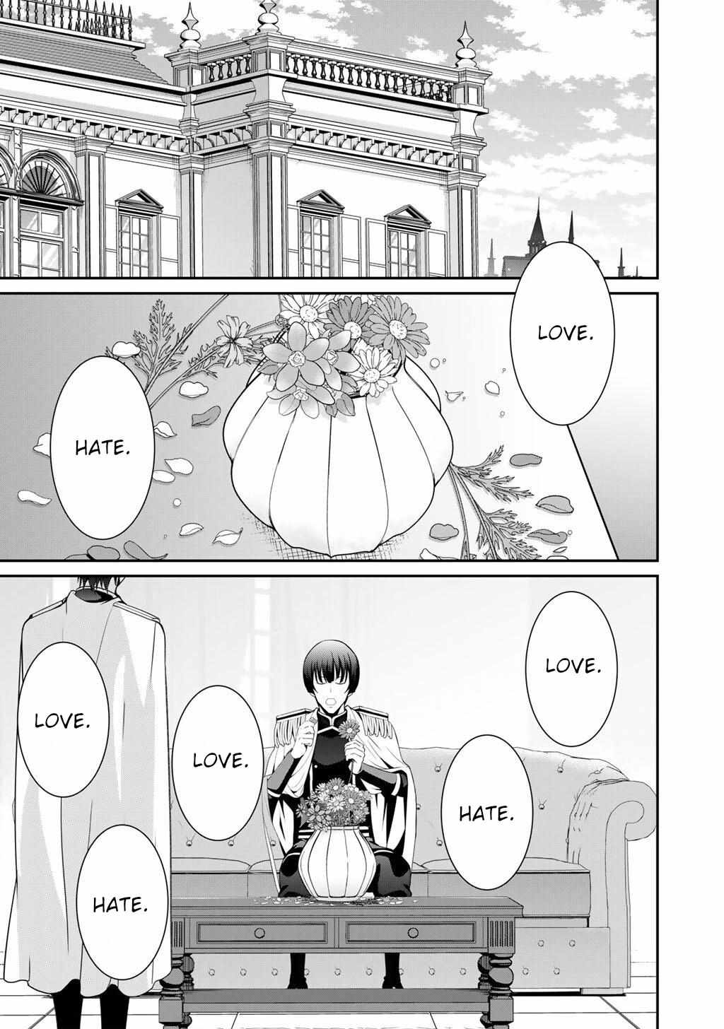 Saikyou no Kurokishi♂, Sentou Maid♀ ni Tenshoku shimashita Chapter 76 page 6 - 