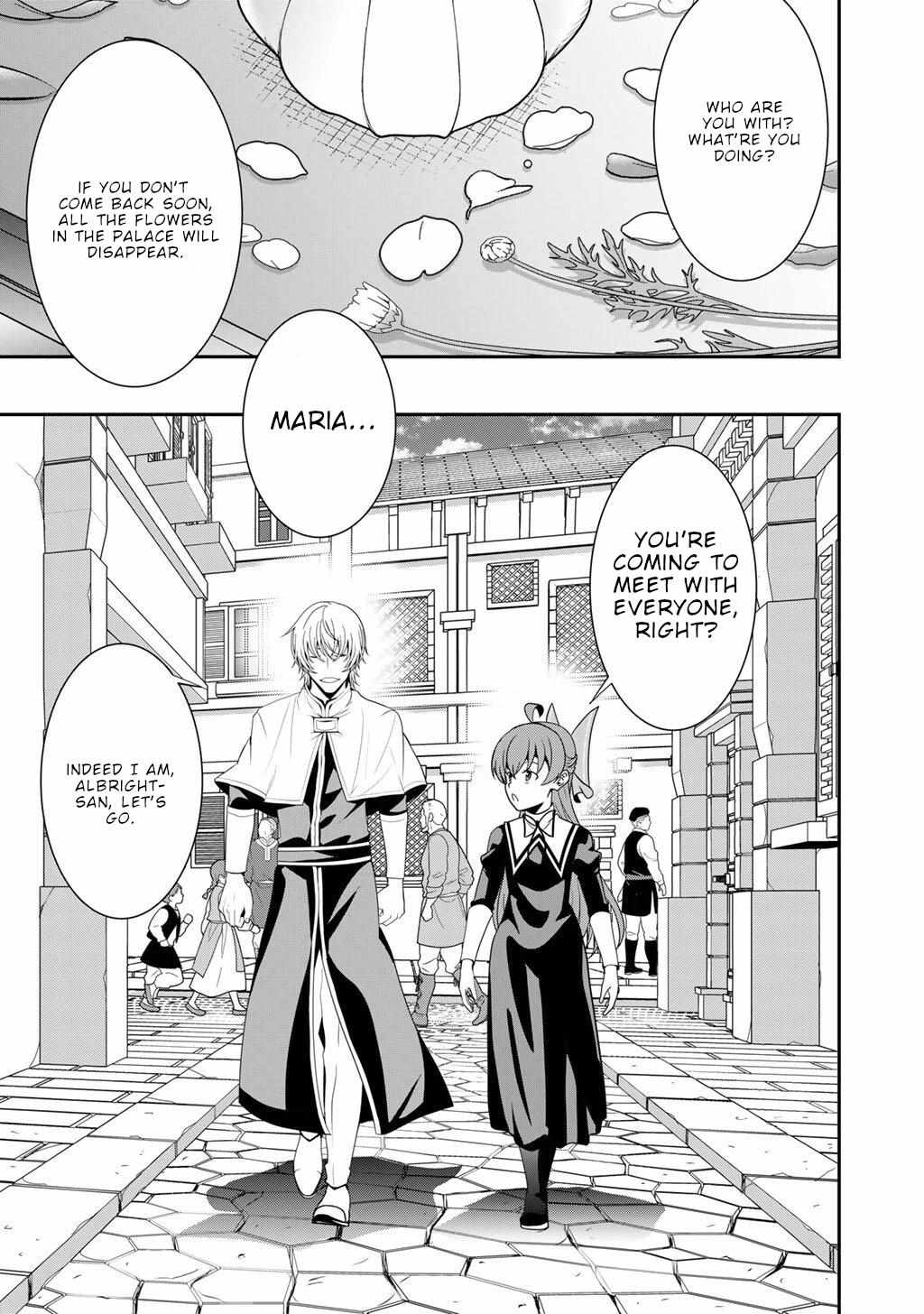 Saikyou no Kurokishi♂, Sentou Maid♀ ni Tenshoku shimashita Chapter 76 page 8 - 