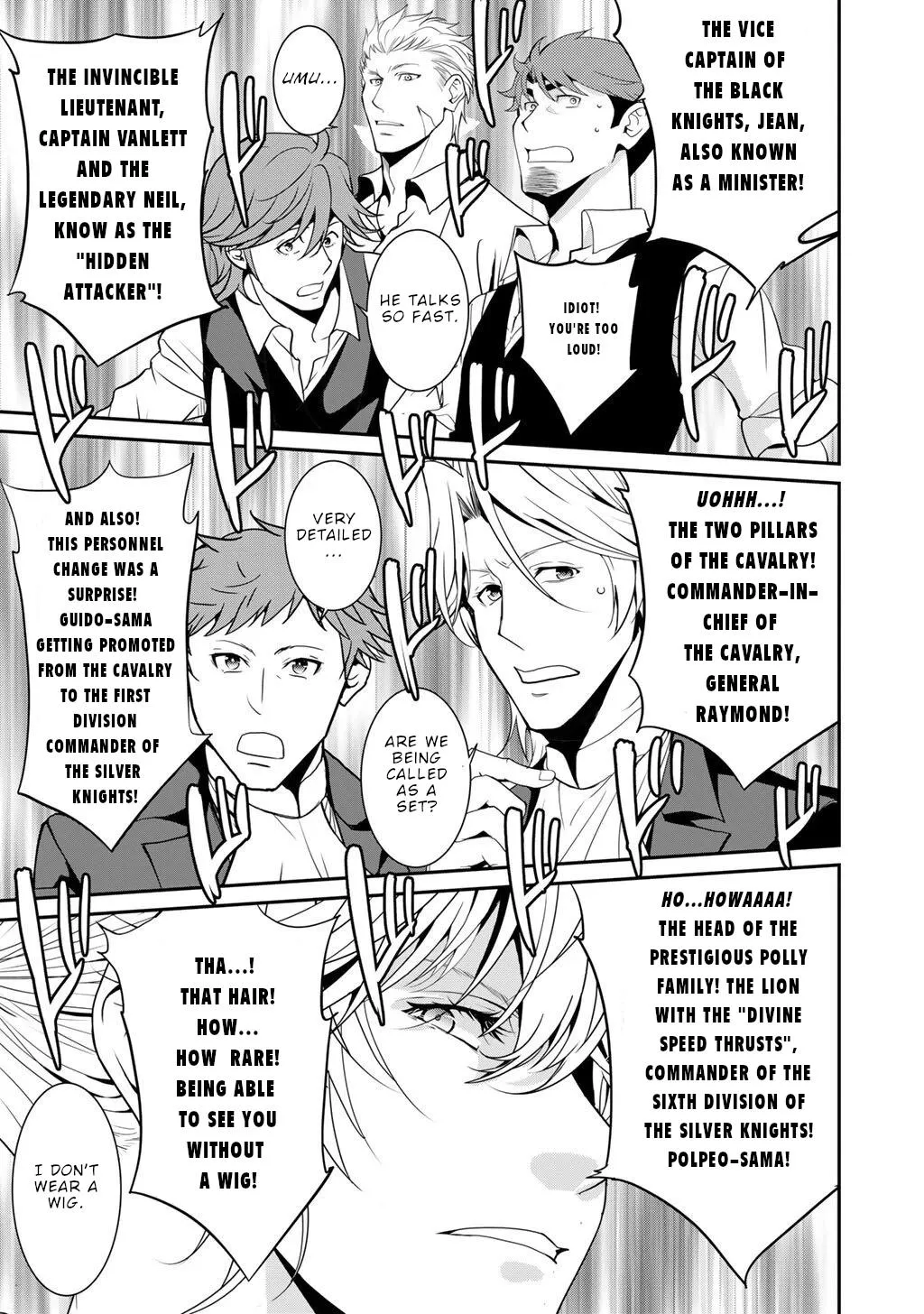 Saikyou no Kurokishi♂, Sentou Maid♀ ni Tenshoku shimashita Chapter 77 page 11 - 