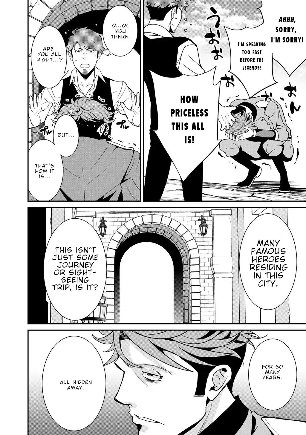 Saikyou no Kurokishi♂, Sentou Maid♀ ni Tenshoku shimashita Chapter 77 page 12 - 