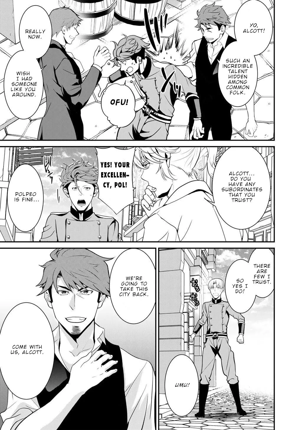 Saikyou no Kurokishi♂, Sentou Maid♀ ni Tenshoku shimashita Chapter 77 page 17 - 
