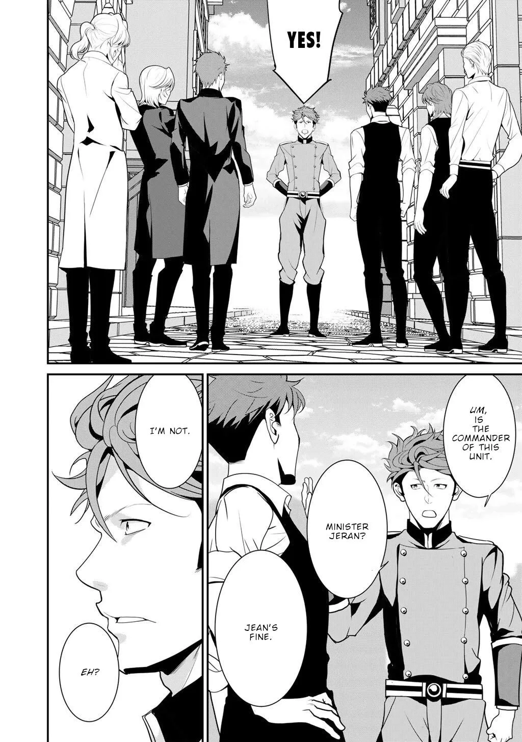 Saikyou no Kurokishi♂, Sentou Maid♀ ni Tenshoku shimashita Chapter 77 page 18 - 