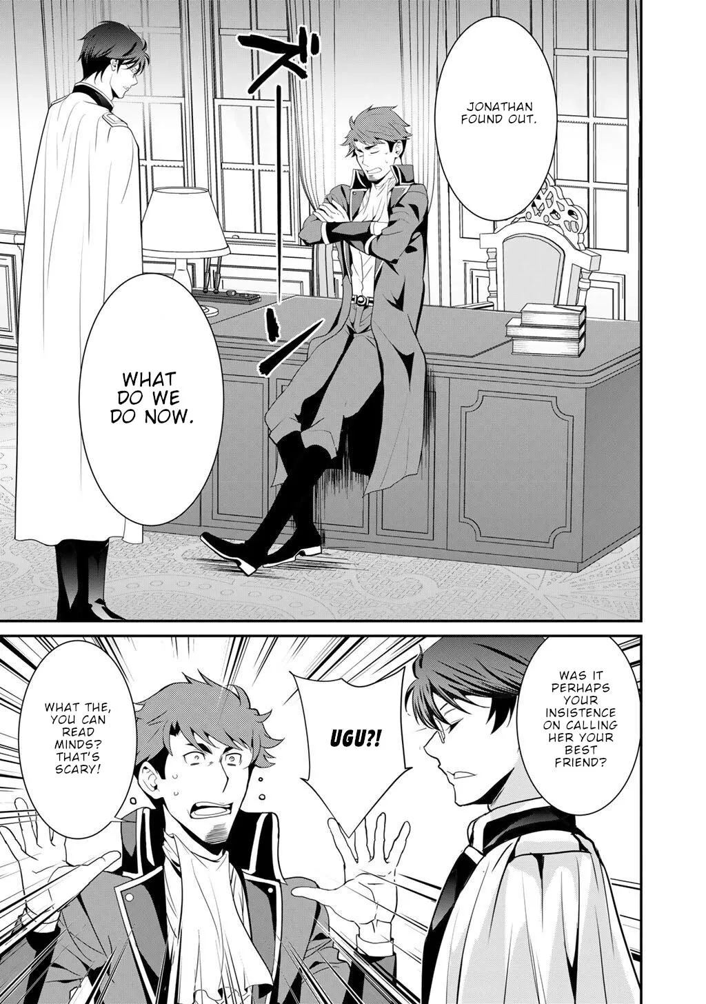 Saikyou no Kurokishi♂, Sentou Maid♀ ni Tenshoku shimashita Chapter 77 page 23 - 