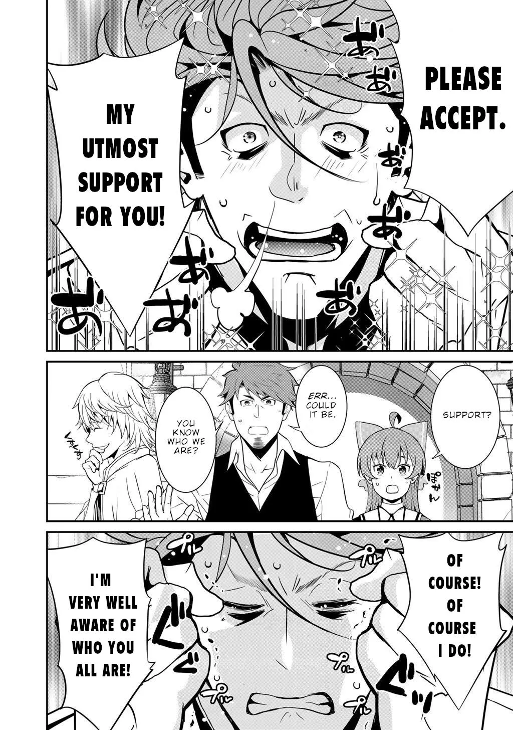 Saikyou no Kurokishi♂, Sentou Maid♀ ni Tenshoku shimashita Chapter 77 page 10 - 
