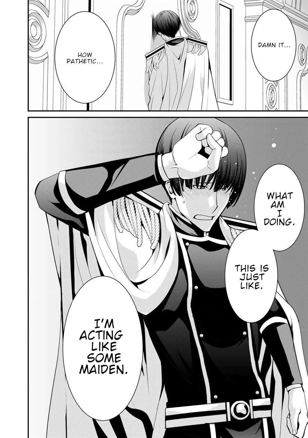 Saikyou no Kurokishi♂, Sentou Maid♀ ni Tenshoku shimashita Chapter 78 page 13 - 
