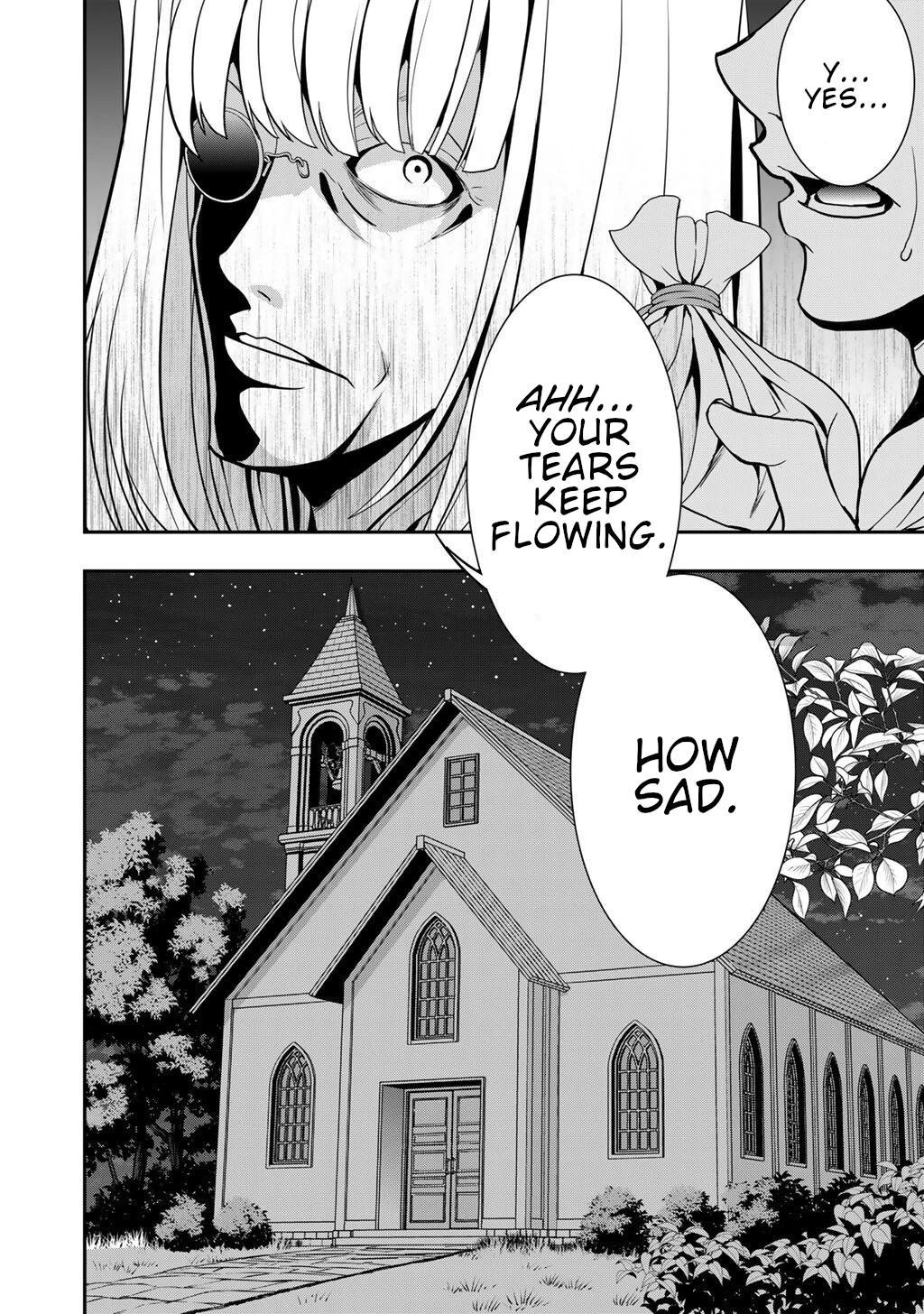 Saikyou no Kurokishi♂, Sentou Maid♀ ni Tenshoku shimashita Chapter 78 page 19 - 