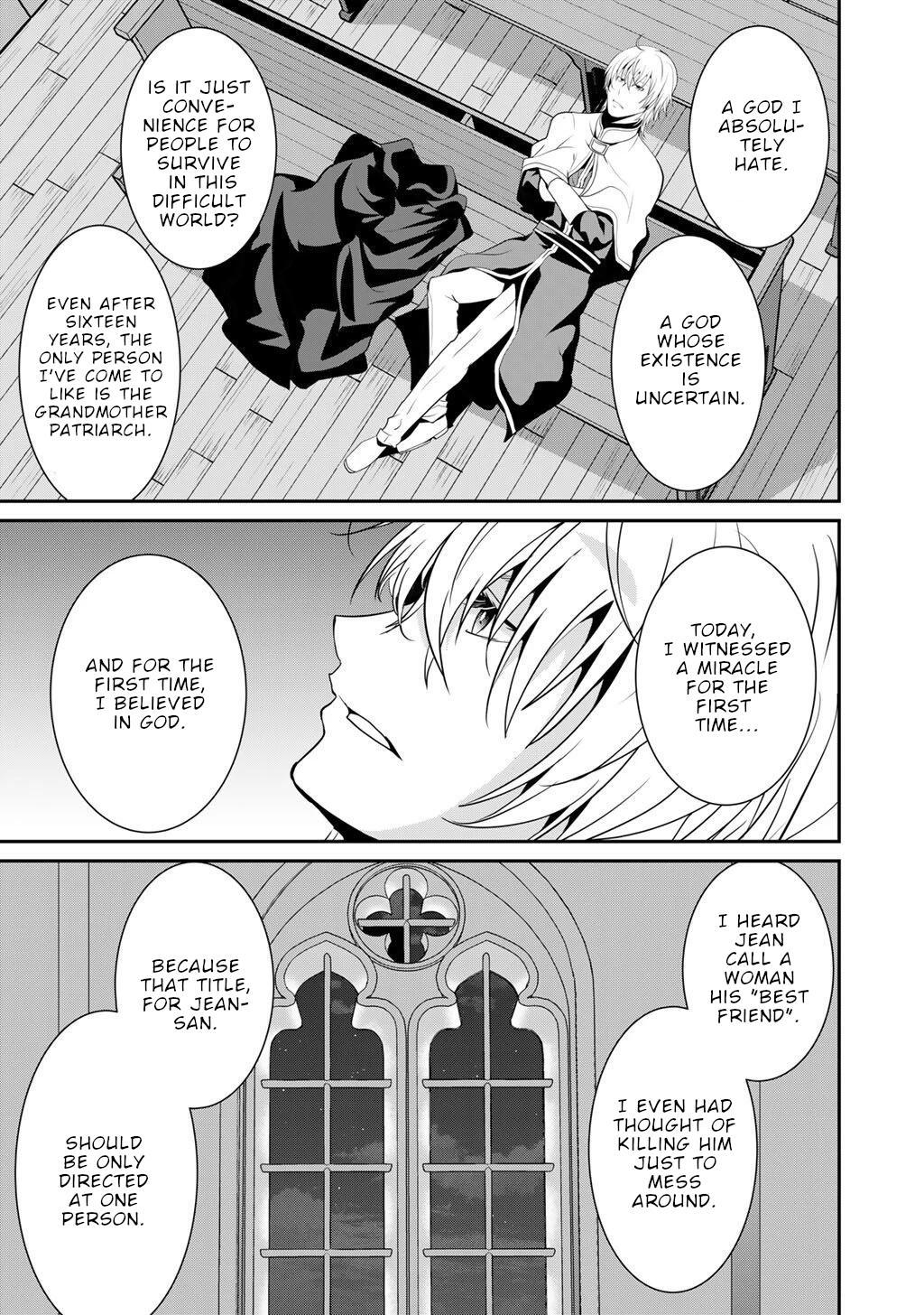 Saikyou no Kurokishi♂, Sentou Maid♀ ni Tenshoku shimashita Chapter 78 page 20 - 