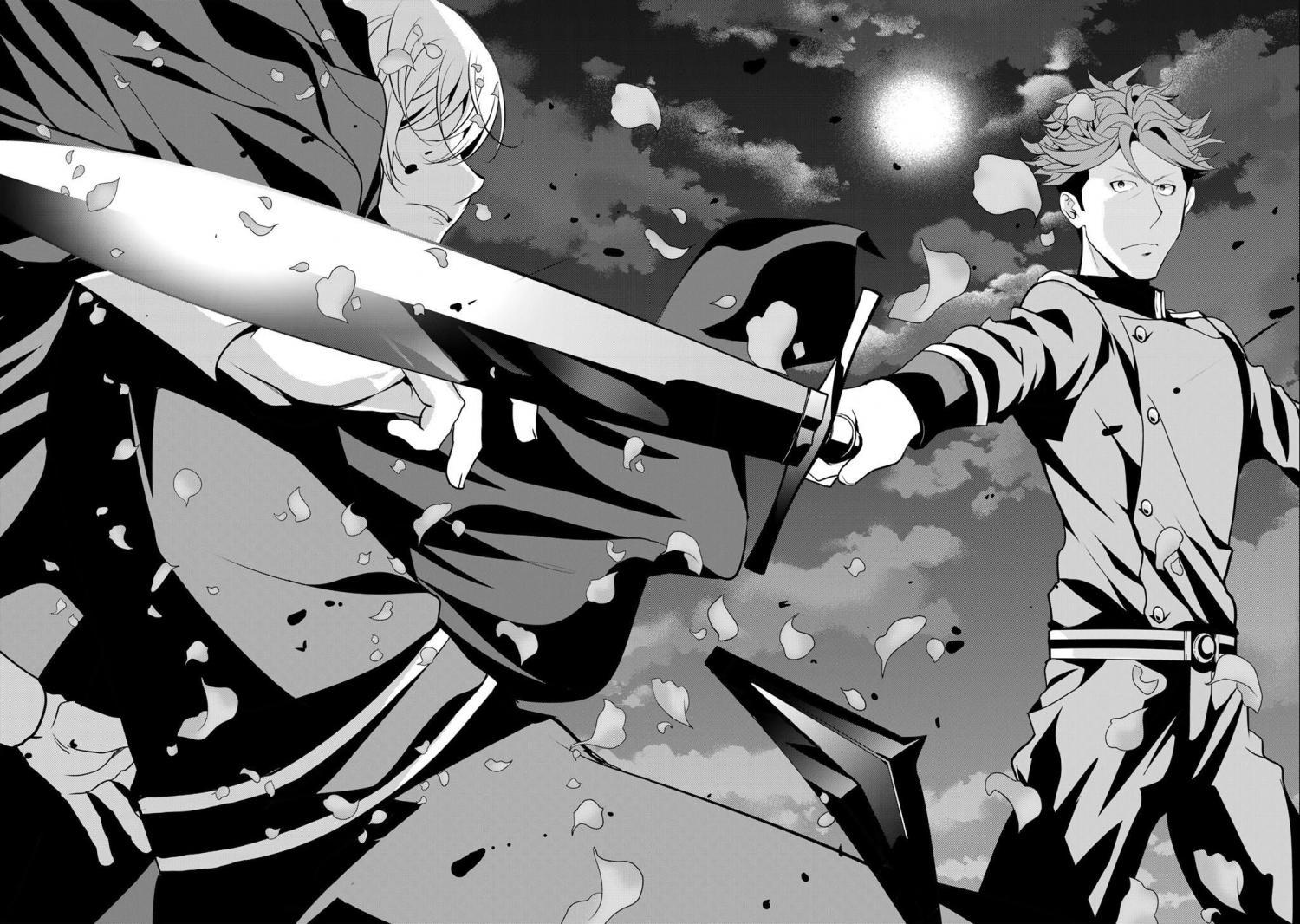Saikyou no Kurokishi♂, Sentou Maid♀ ni Tenshoku shimashita Chapter 78 page 25 - 