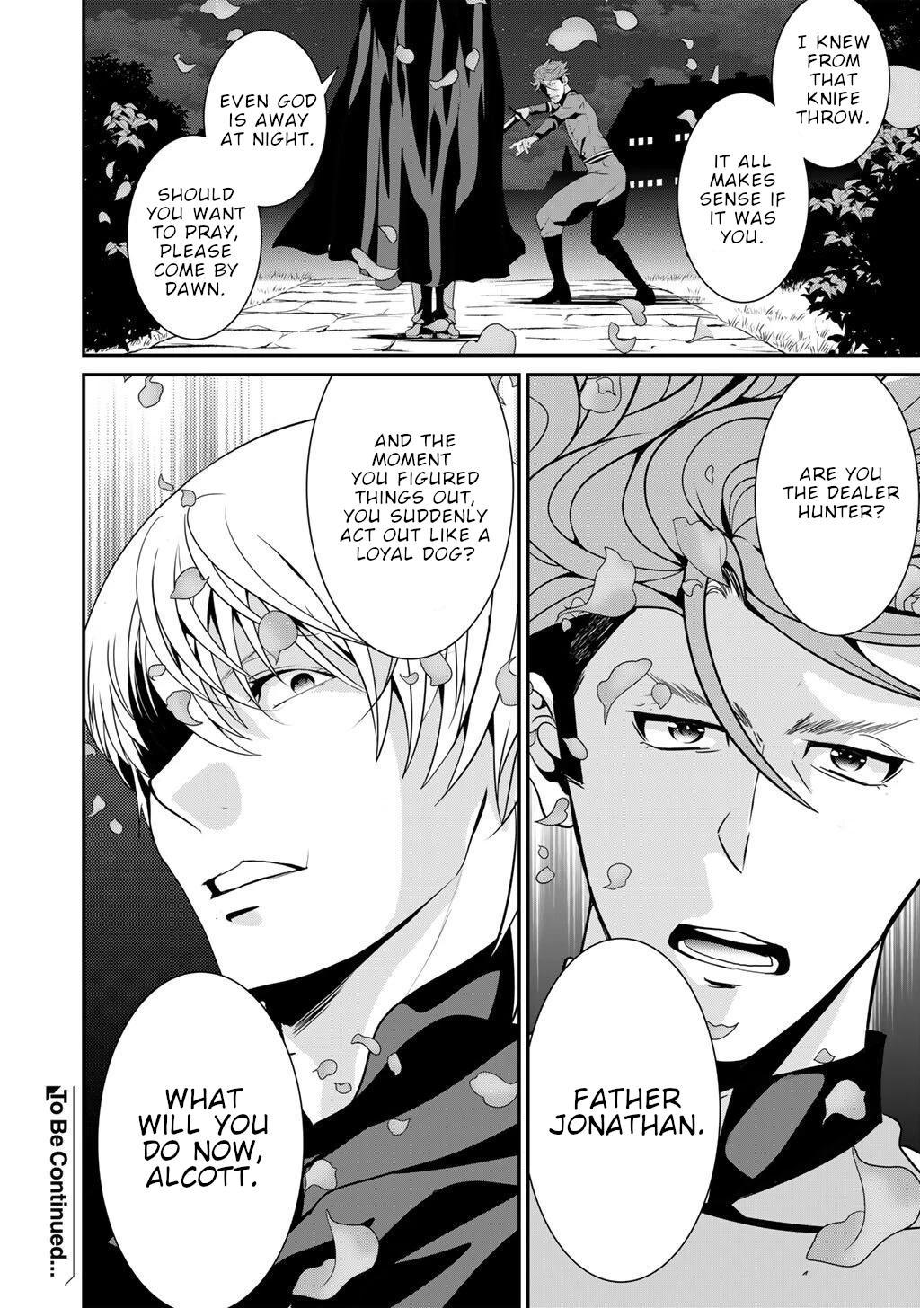 Saikyou no Kurokishi♂, Sentou Maid♀ ni Tenshoku shimashita Chapter 78 page 26 - 