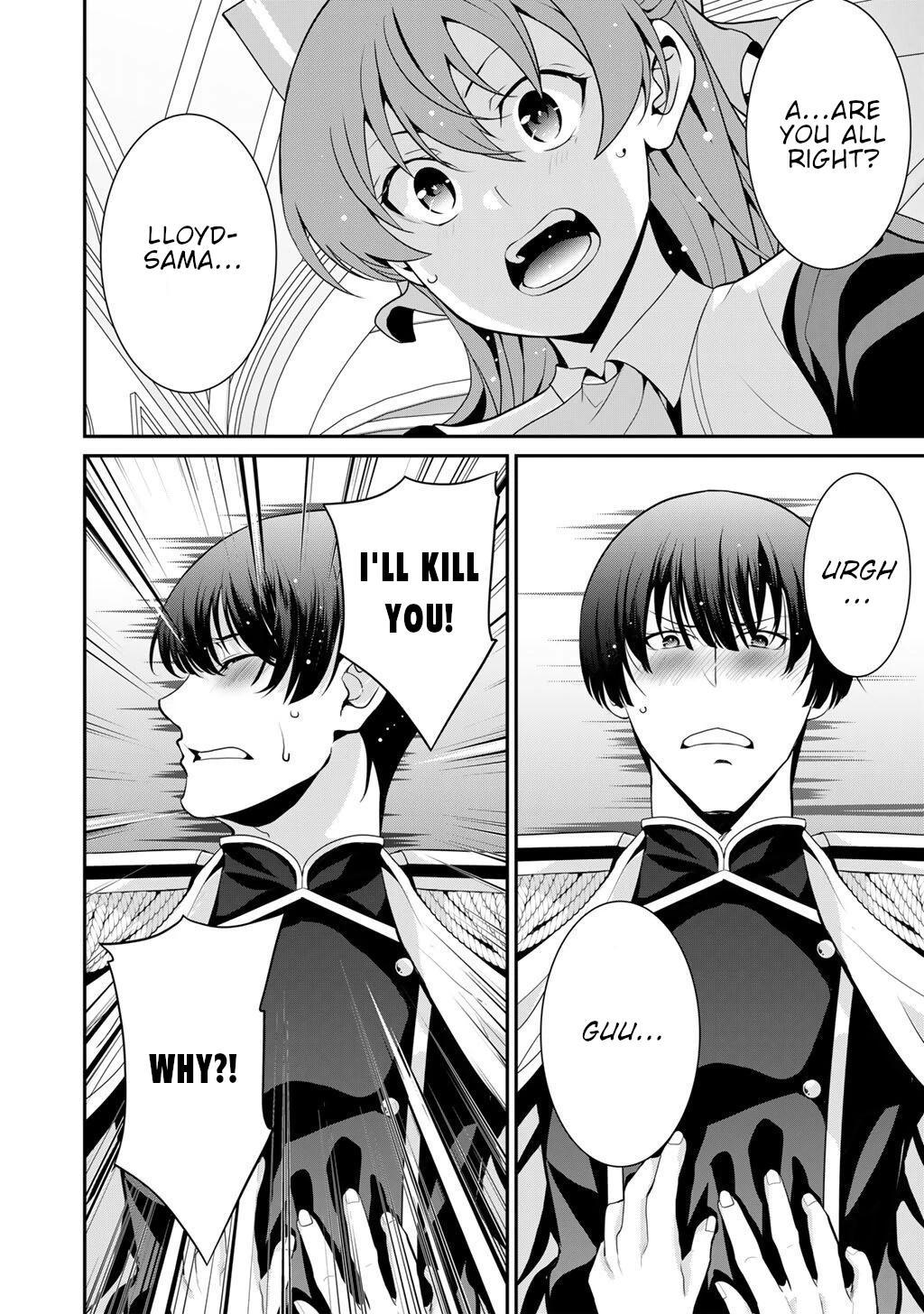 Saikyou no Kurokishi♂, Sentou Maid♀ ni Tenshoku shimashita Chapter 78 page 6 - 