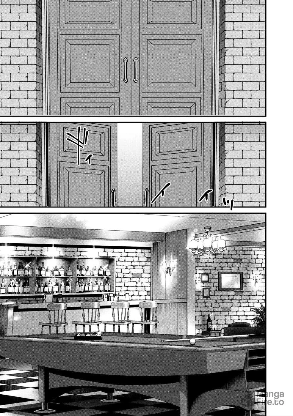 Saikyou no Kurokishi♂, Sentou Maid♀ ni Tenshoku shimashita Chapter 8 page 21 - 