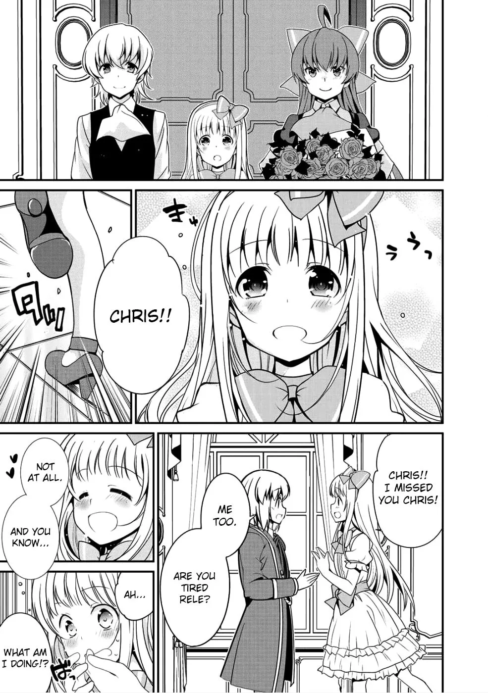 Saikyou no Kurokishi♂, Sentou Maid♀ ni Tenshoku shimashita Chapter 9 page 13 - 