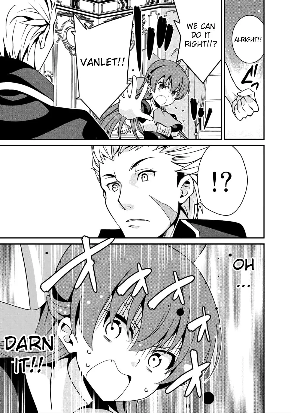 Saikyou no Kurokishi♂, Sentou Maid♀ ni Tenshoku shimashita Chapter 9 page 23 - 