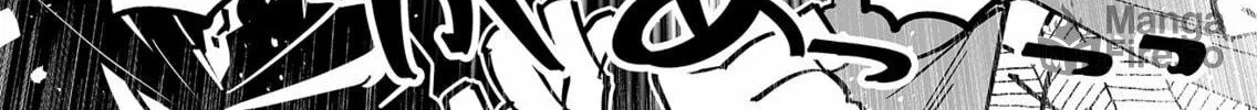 Saikyou Yuusha Party wa Ai ga Shiritai Chapter 1 page 35 - 