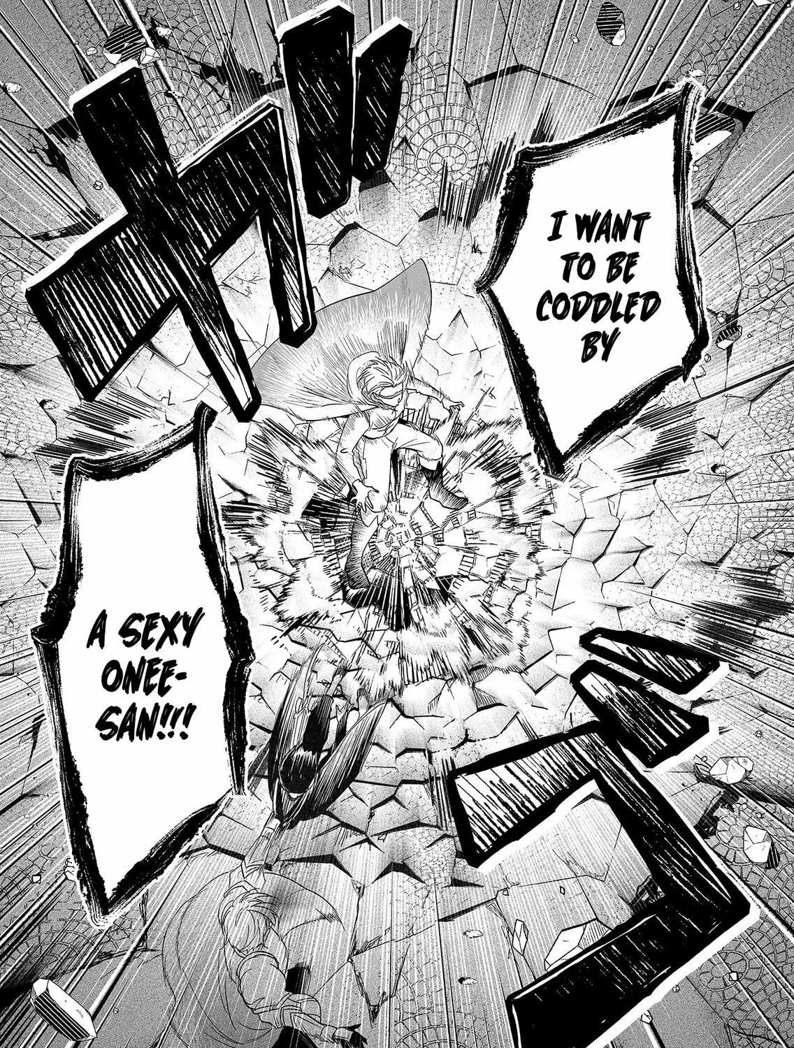Saikyou Yuusha Party wa Ai ga Shiritai Chapter 1 page 40 - 