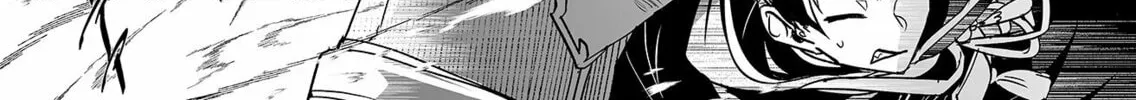 Saikyou Yuusha Party wa Ai ga Shiritai Chapter 1 page 43 - 