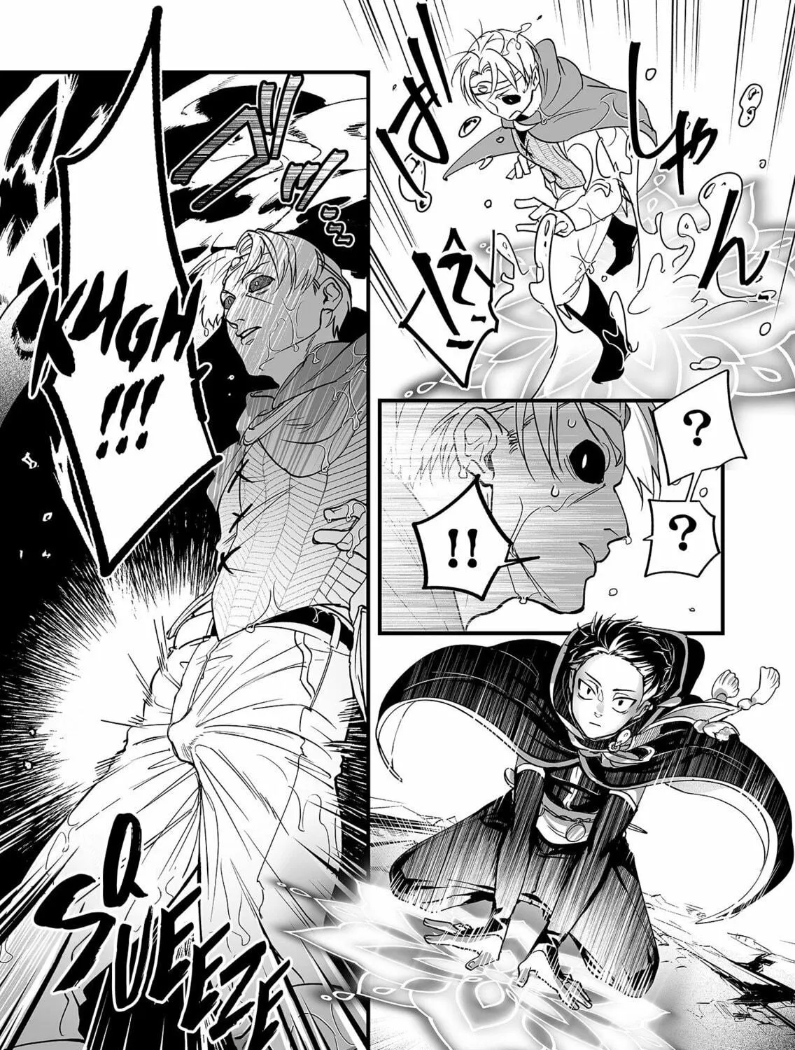 Saikyou Yuusha Party wa Ai ga Shiritai Chapter 1 page 52 - 