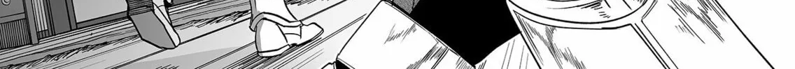Saikyou Yuusha Party wa Ai ga Shiritai Chapter 1 page 73 - 