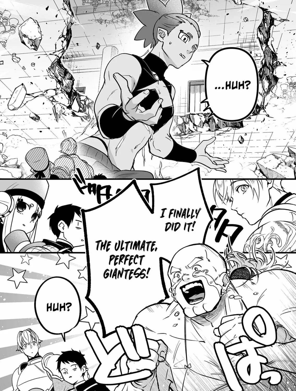 Saikyou Yuusha Party wa Ai ga Shiritai Chapter 10 page 24 - 