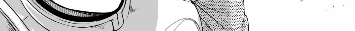 Saikyou Yuusha Party wa Ai ga Shiritai Chapter 11 page 25 - 