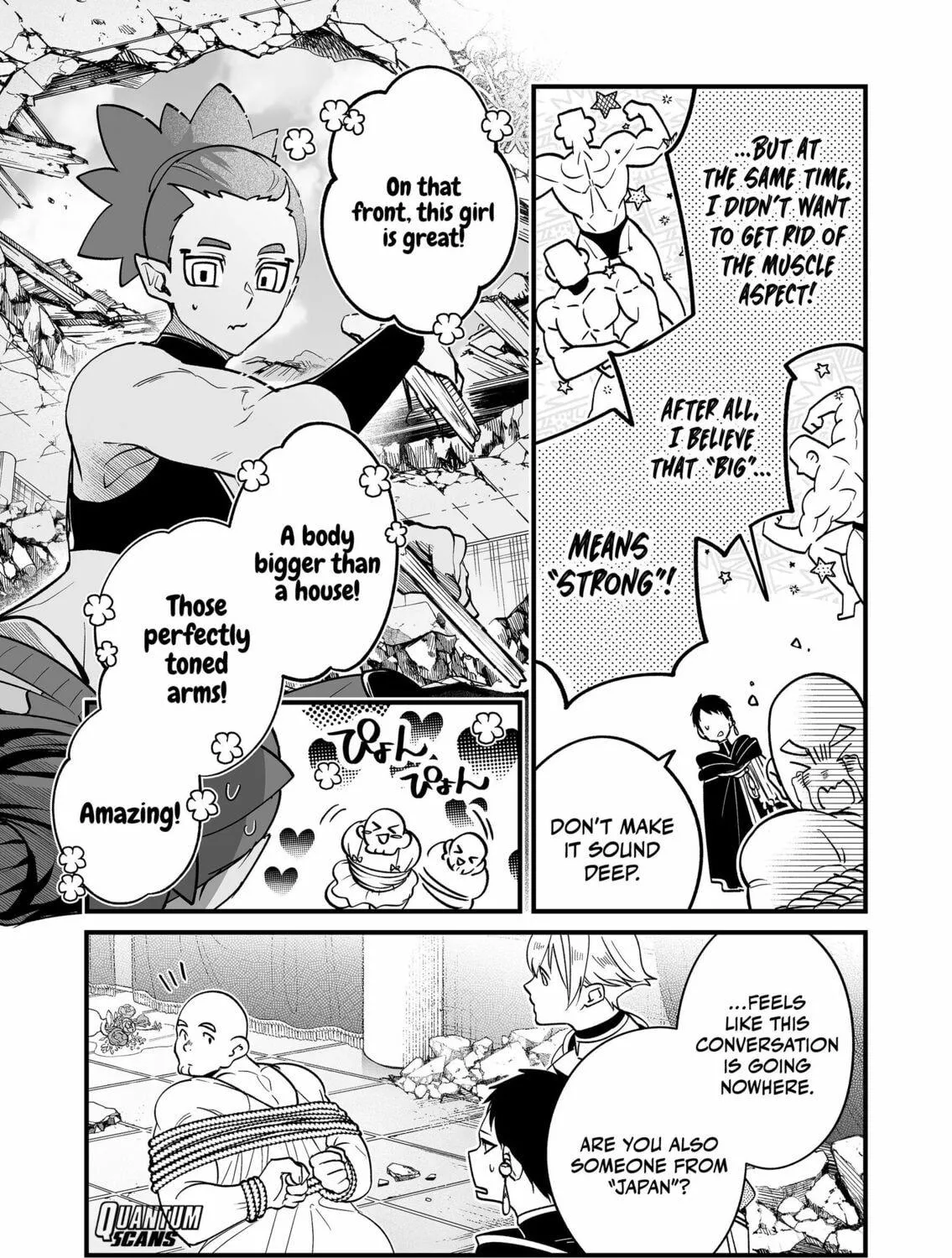 Saikyou Yuusha Party wa Ai ga Shiritai Chapter 11 page 8 - 