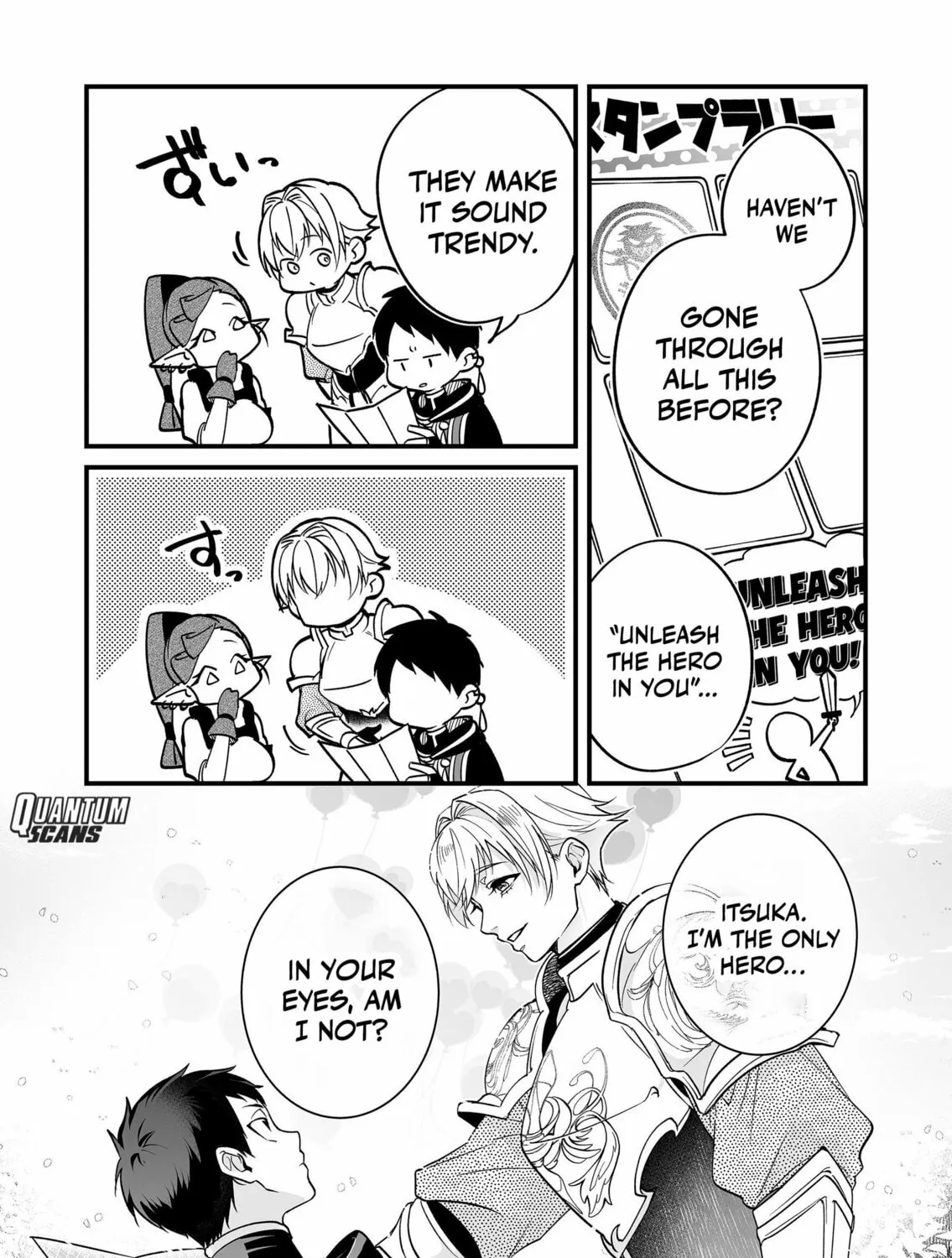 Saikyou Yuusha Party wa Ai ga Shiritai Chapter 14 page 14 - 