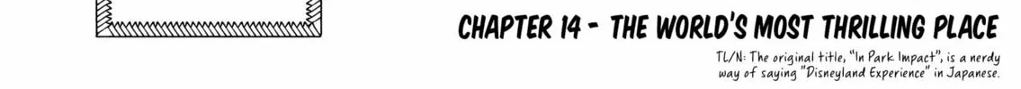 Saikyou Yuusha Party wa Ai ga Shiritai Chapter 14 page 3 - 