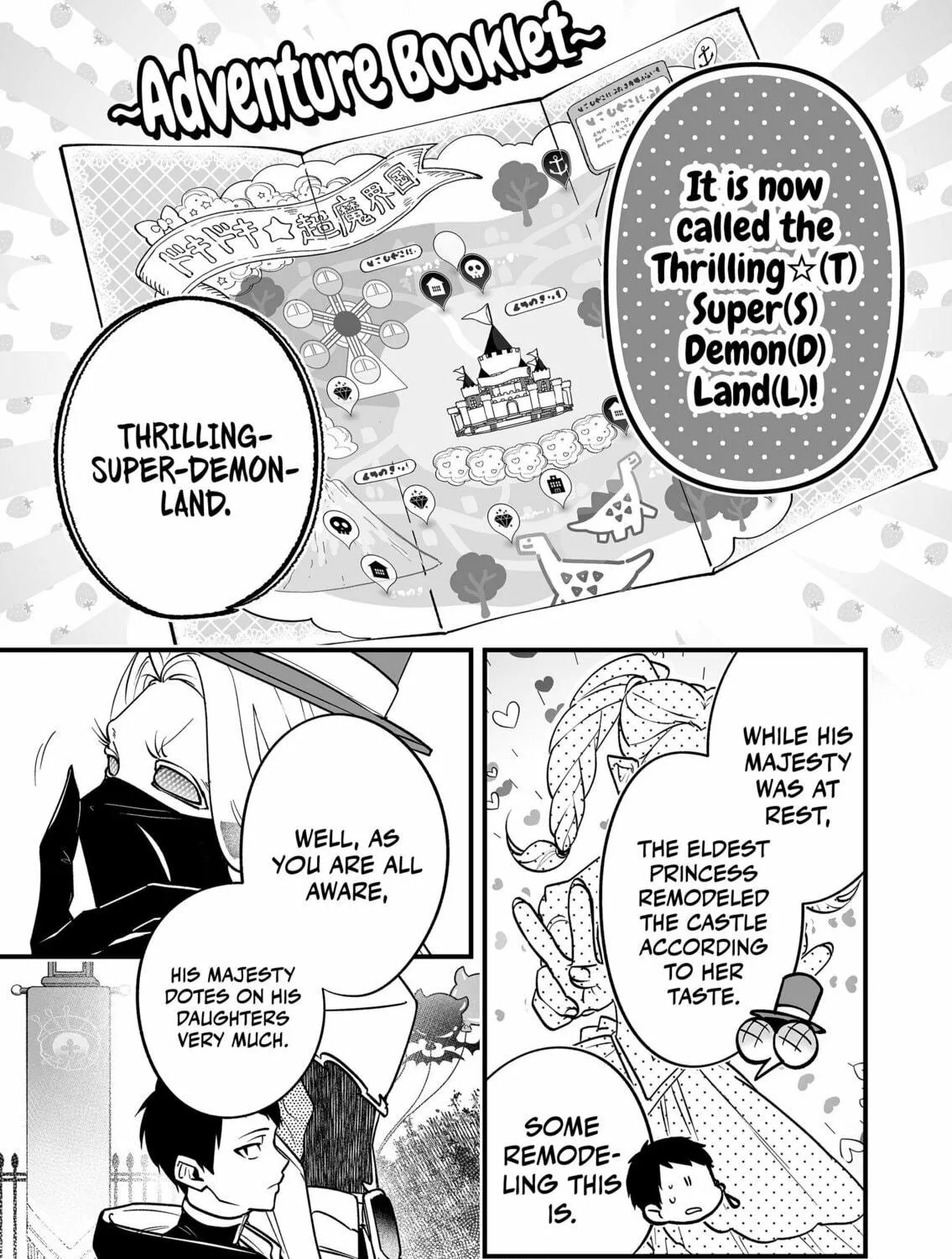 Saikyou Yuusha Party wa Ai ga Shiritai Chapter 14 page 8 - 