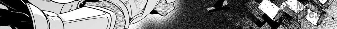 Saikyou Yuusha Party wa Ai ga Shiritai Chapter 18 page 29 - 