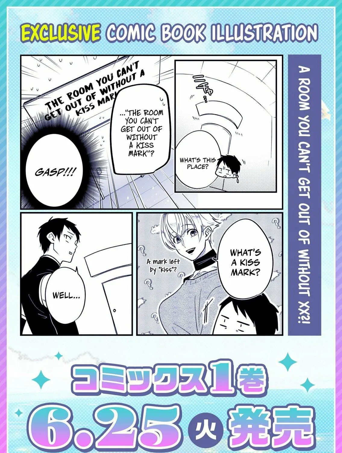 Saikyou Yuusha Party wa Ai ga Shiritai Chapter 18 page 34 - 