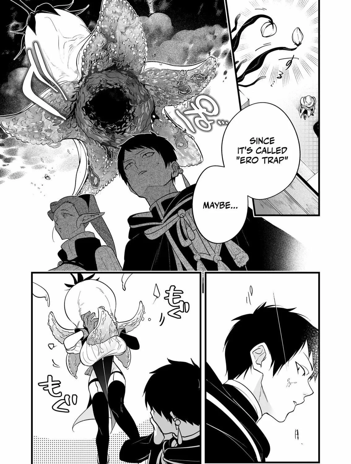 Saikyou Yuusha Party wa Ai ga Shiritai Chapter 18 page 10 - 