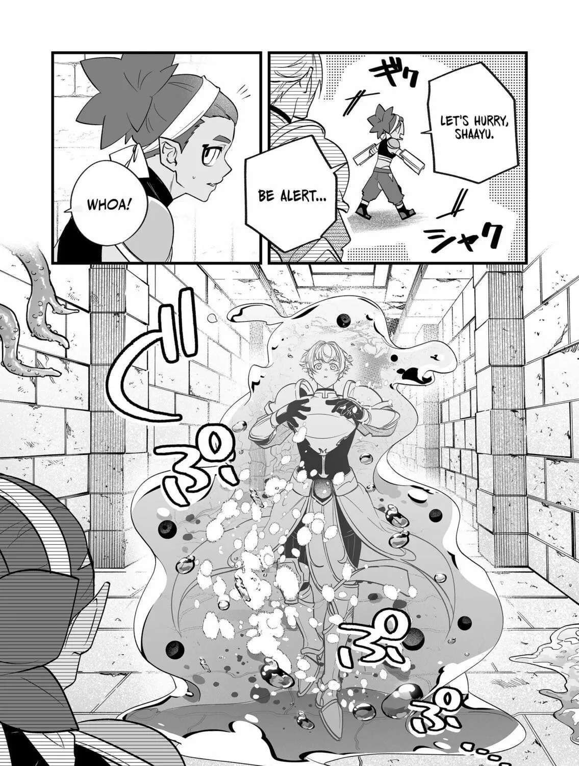Saikyou Yuusha Party wa Ai ga Shiritai Chapter 19 page 14 - 