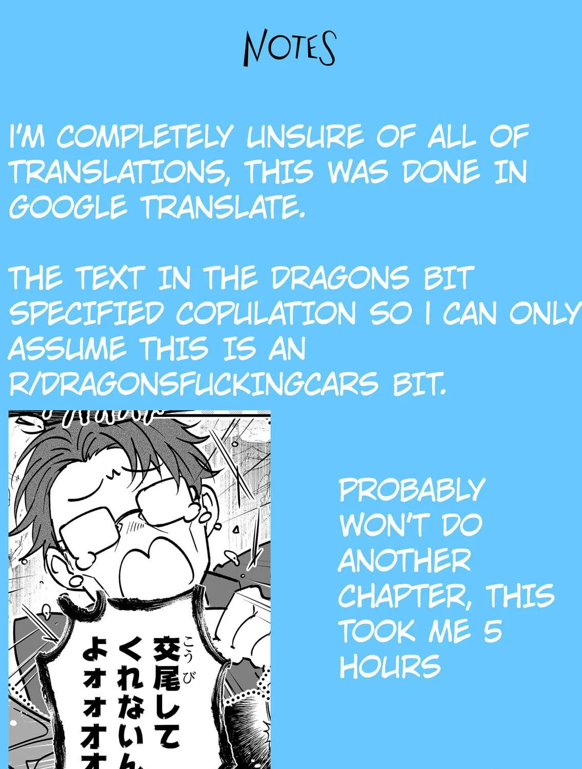 Saikyou Yuusha Party wa Ai ga Shiritai Chapter 2 page 35 - 