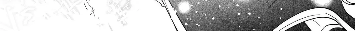 Saikyou Yuusha Party wa Ai ga Shiritai Chapter 2 page 8 - 