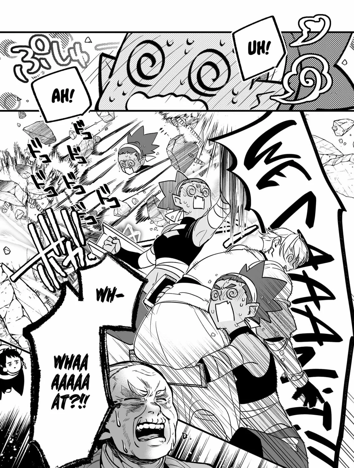 Saikyou Yuusha Party wa Ai ga Shiritai Chapter 20 page 14 - 