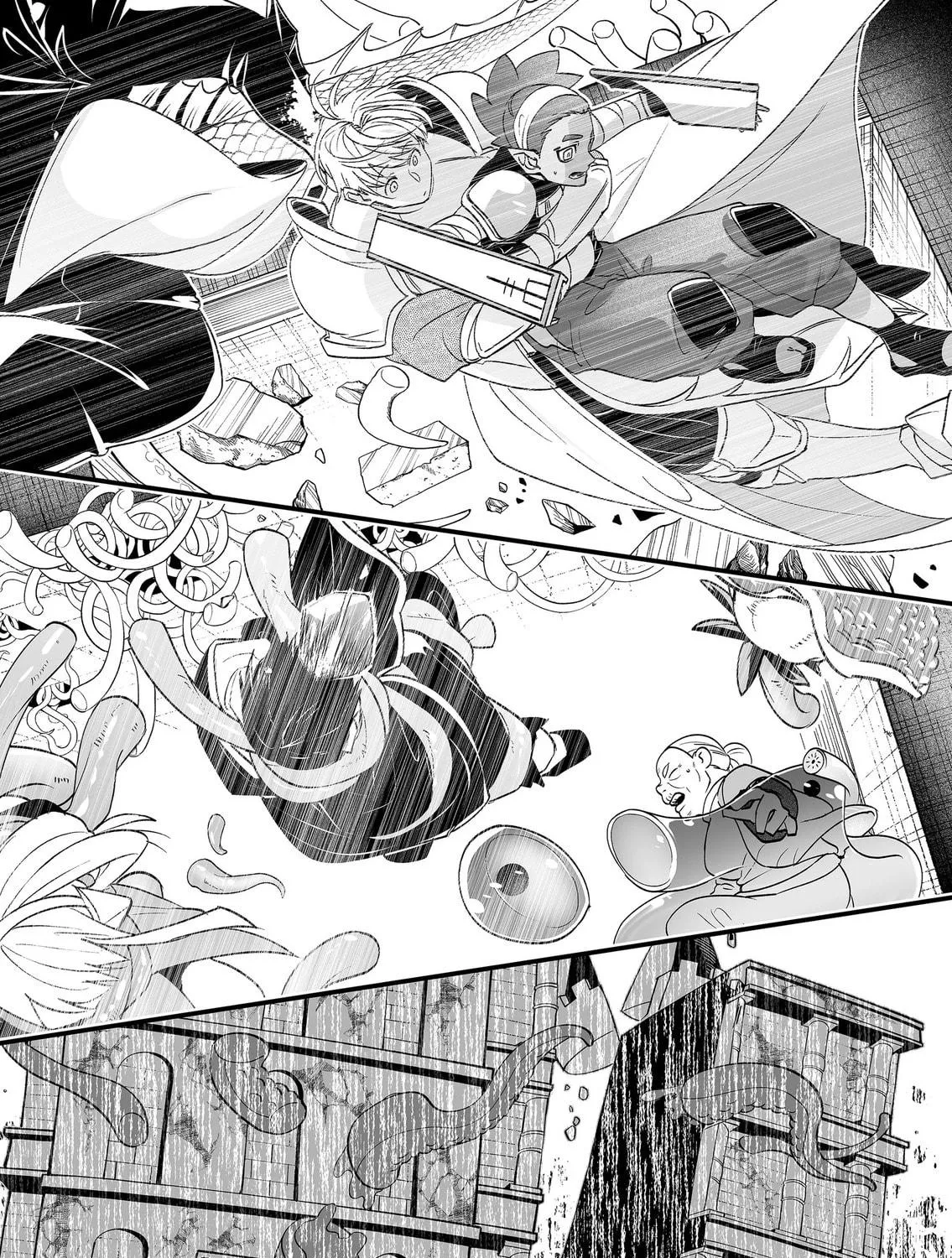 Saikyou Yuusha Party wa Ai ga Shiritai Chapter 21 page 10 - 