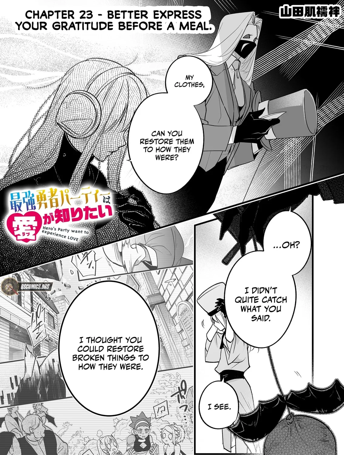 Saikyou Yuusha Party wa Ai ga Shiritai Chapter 23 page 2 - 