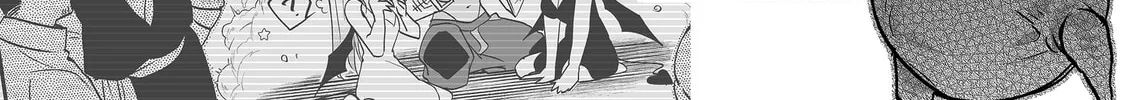 Saikyou Yuusha Party wa Ai ga Shiritai Chapter 23 page 3 - 