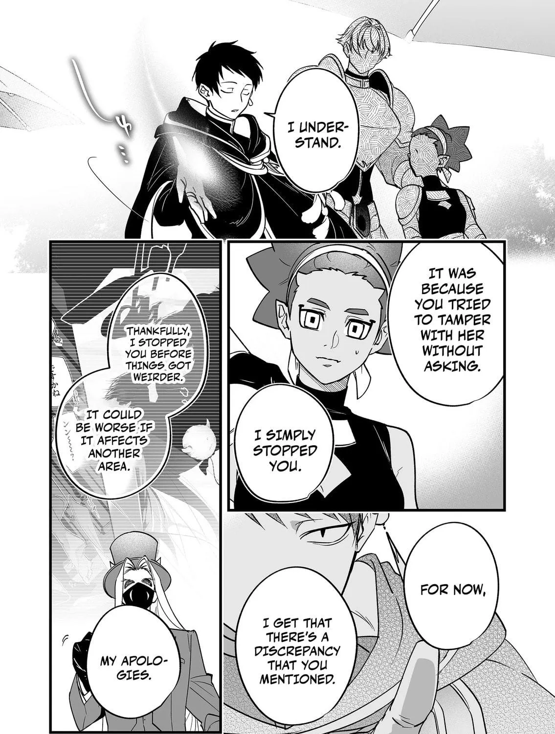 Saikyou Yuusha Party wa Ai ga Shiritai Chapter 24 page 4 - 
