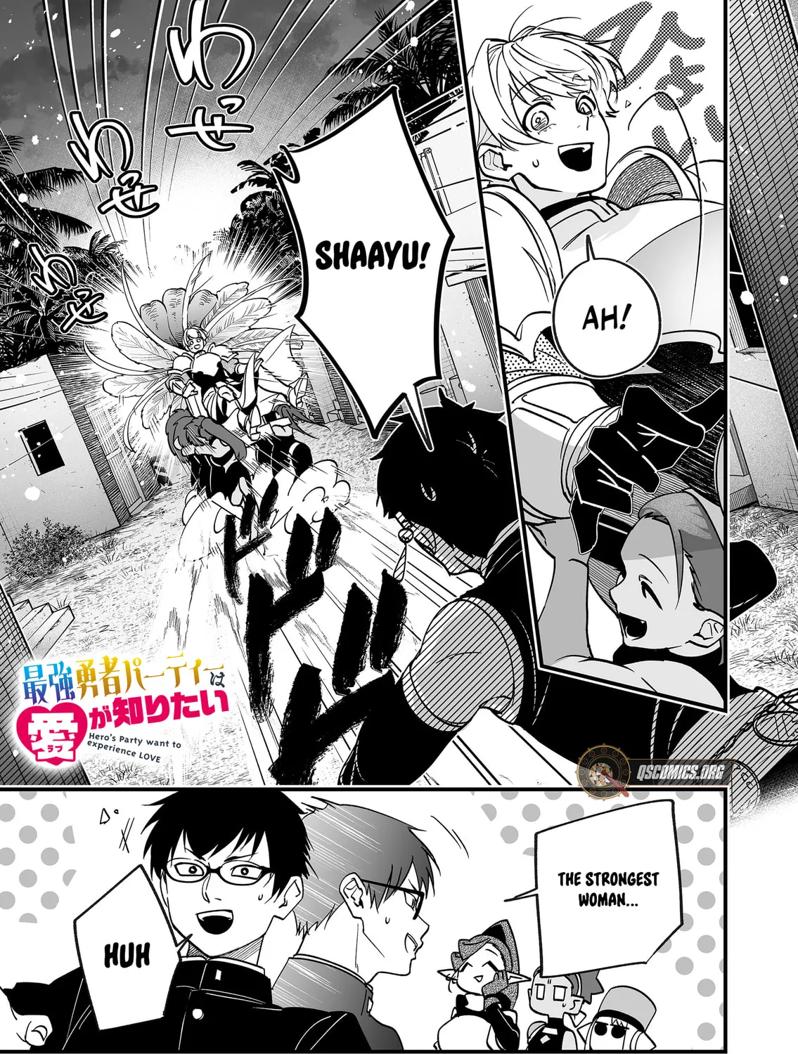 Saikyou Yuusha Party wa Ai ga Shiritai Chapter 27 page 2 - 