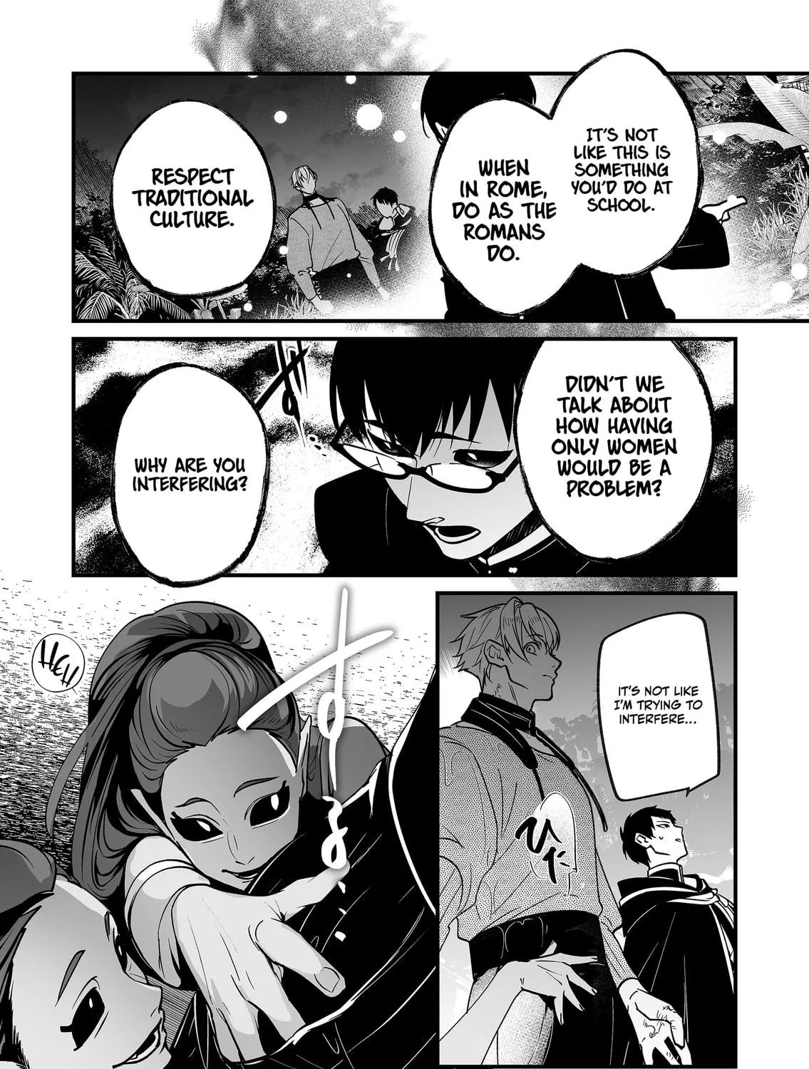 Saikyou Yuusha Party wa Ai ga Shiritai Chapter 27 page 22 - 