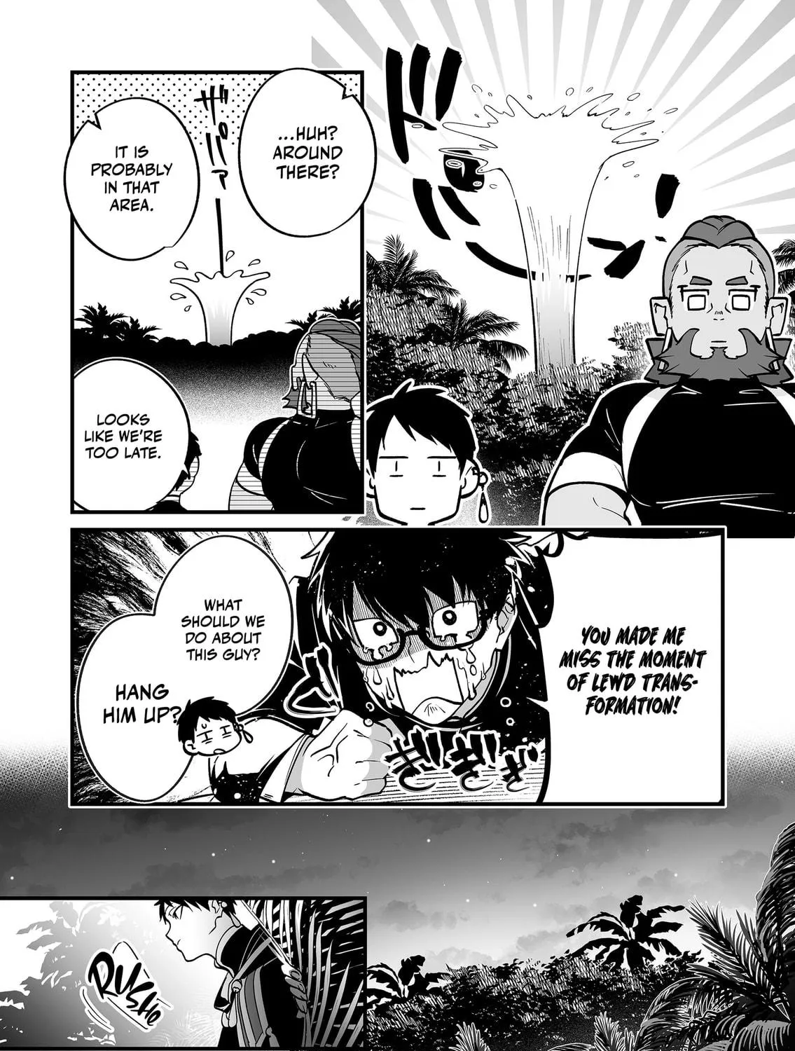 Saikyou Yuusha Party wa Ai ga Shiritai Chapter 27 page 10 - 