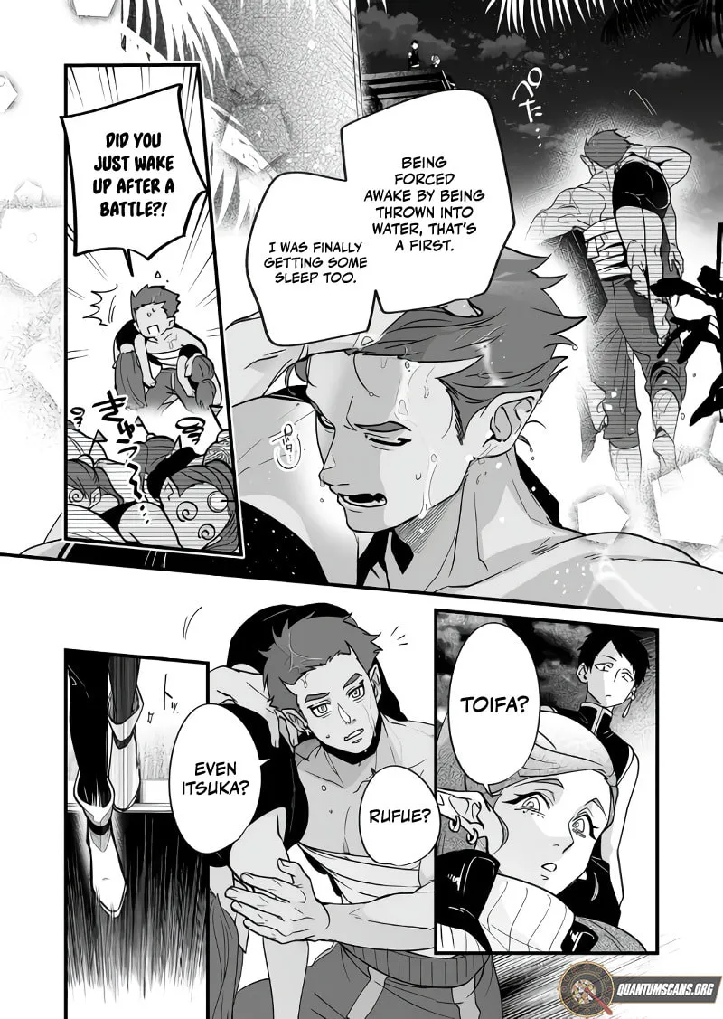 Saikyou Yuusha Party wa Ai ga Shiritai Chapter 29 page 11 - 
